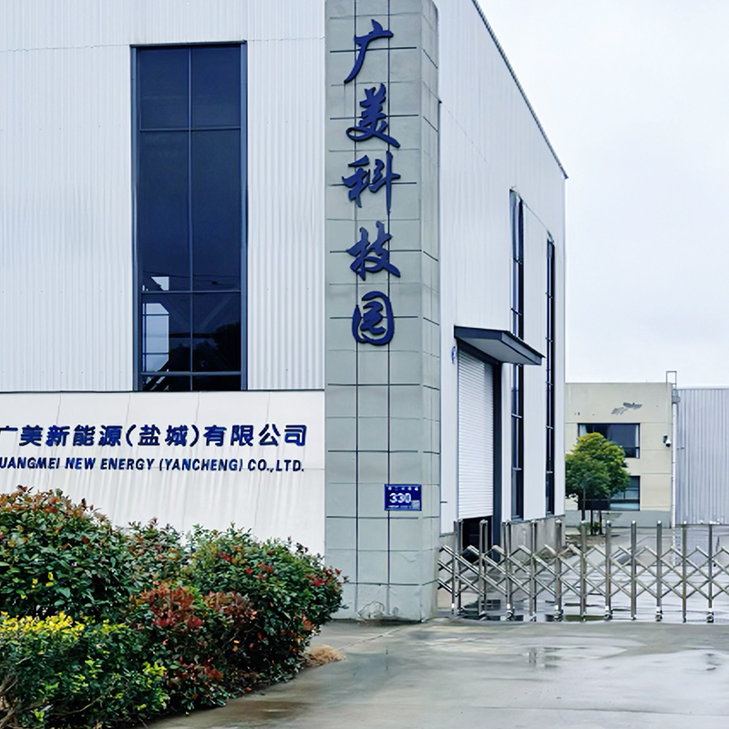 factory1