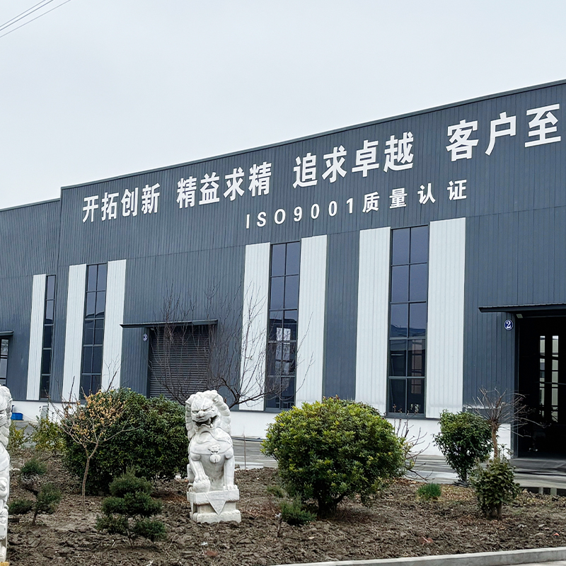 factory3